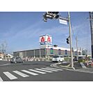 ホームセンター「ヤマダ電機テックランドNew上田まで1251ｍ」