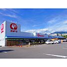 ホームセンター「コメリパワー東部店資材館まで2064ｍ」