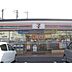 周辺：コンビニ「セブンイレブン上田常田3丁目店まで404m」