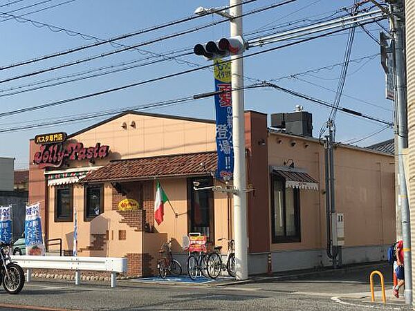 画像30:【ファミリーレストラン】ジョリーパスタ 伊川谷店まで239ｍ