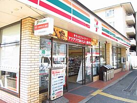 シーホーク  ｜ 兵庫県加古郡播磨町東本荘1丁目（賃貸アパート1LDK・2階・46.28㎡） その27