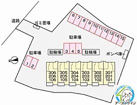 メイベリーナ  ｜ 兵庫県加古川市平岡町一色（賃貸アパート1LDK・3階・53.34㎡） その18