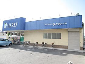 コート・ブリエ  ｜ 兵庫県加古郡播磨町北本荘7丁目（賃貸アパート1R・1階・32.94㎡） その24