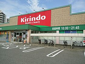 メゾンサンティエール  ｜ 兵庫県明石市林崎町2丁目（賃貸マンション1LDK・3階・42.95㎡） その25