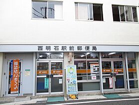 アルビオン西明石  ｜ 兵庫県明石市西明石南町2丁目（賃貸マンション1R・2階・14.70㎡） その29