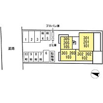 リライズ東雲 202 ｜ 広島県福山市三吉町3丁目5-18（賃貸アパート1LDK・2階・33.31㎡） その20