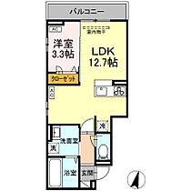 D-residence霞町 303 ｜ 広島県福山市霞町1丁目2番22（賃貸アパート1LDK・2階・44.02㎡） その2