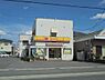 周辺：【出前・宅配】ほっかほっか亭 東深津店まで589ｍ