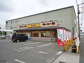 シャルル I棟 ？305 ｜ 広島県福山市東深津町3丁目16-10（賃貸アパート1R・3階・33.30㎡） その30