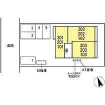 フォース 301 ｜ 広島県福山市花園町2丁目3-25（賃貸アパート1LDK・3階・34.86㎡） その30