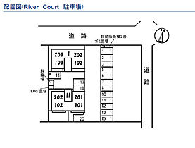 River Court I棟 102 ｜ 広島県福山市千田町2丁目30-10（賃貸アパート2LDK・1階・50.04㎡） その9