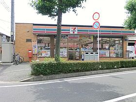 アイリス 101 ｜ 広島県福山市草戸町1丁目17番9-6号（賃貸アパート1DK・1階・32.77㎡） その29