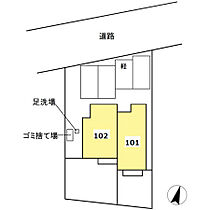 シャンス23 102 ｜ 広島県福山市神辺町大字川北498-1（賃貸アパート2LDK・1階・65.59㎡） その7