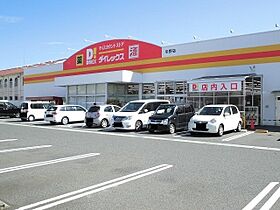 広島県福山市引野町北5丁目9番5号（賃貸アパート1R・1階・32.23㎡） その20