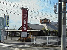 プラネット S 101 ｜ 広島県福山市駅家町大字倉光163-1（賃貸アパート3LDK・1階・64.84㎡） その8