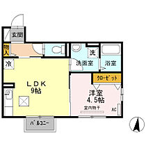 エスポワール 102 ｜ 広島県福山市南蔵王町5丁目22-1（賃貸アパート1LDK・1階・34.76㎡） その2