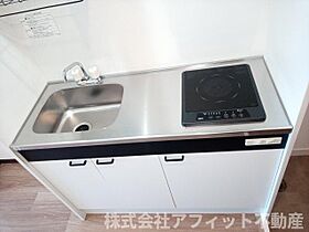 ＳＡＴＯビル御船 401 ｜ 広島県福山市御船町2丁目3-9（賃貸マンション1K・4階・17.60㎡） その21