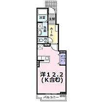 広島県福山市駅家町大字万能倉151-1（賃貸アパート1R・1階・32.90㎡） その2