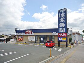 サンハイツ南手城 101 ｜ 広島県福山市南手城町1丁目3-34（賃貸アパート3DK・1階・55.39㎡） その7