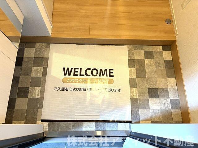 6 / 17