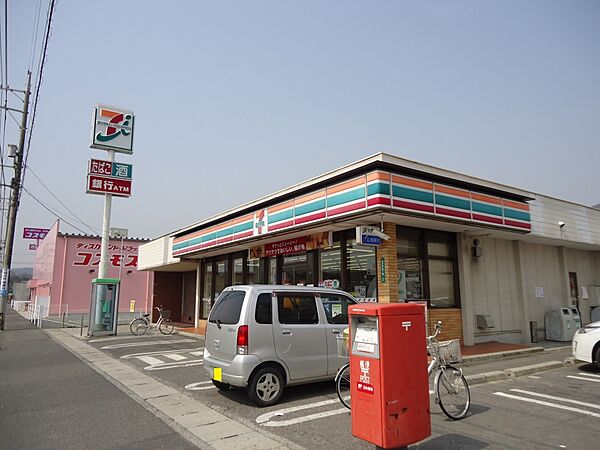 ファミール泉　Ａ 201｜広島県福山市山手町6丁目(賃貸アパート3DK・2階・51.83㎡)の写真 その20