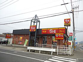 フラットリア春日 304 ｜ 広島県福山市春日町1丁目2-43（賃貸マンション1DK・3階・38.66㎡） その30