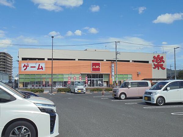画像29:【ゲームセンター】アミパラ 神辺店まで558ｍ