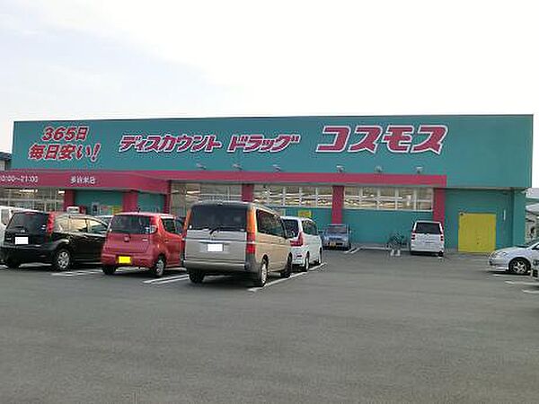 サザンローズサトウ 203｜広島県福山市東川口町4丁目(賃貸アパート2LDK・2階・61.82㎡)の写真 その29