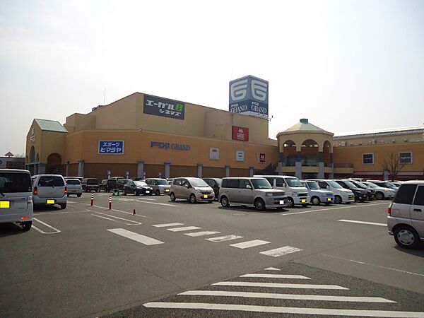 画像24:【ショッピングセンター】フジグラン神辺まで2308ｍ