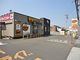 岩輝ハイツ ニ号館 201 ｜ 広島県福山市引野町4丁目15-4（賃貸アパート1R・2階・33.39㎡） その29