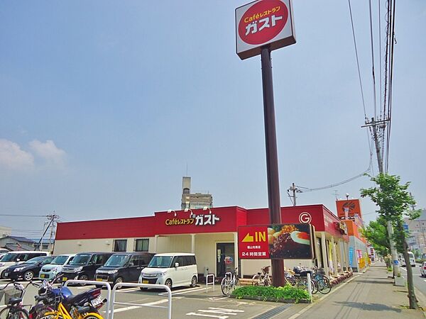 画像15:【ファミリーレストラン】ガスト　福山光南店まで1286ｍ