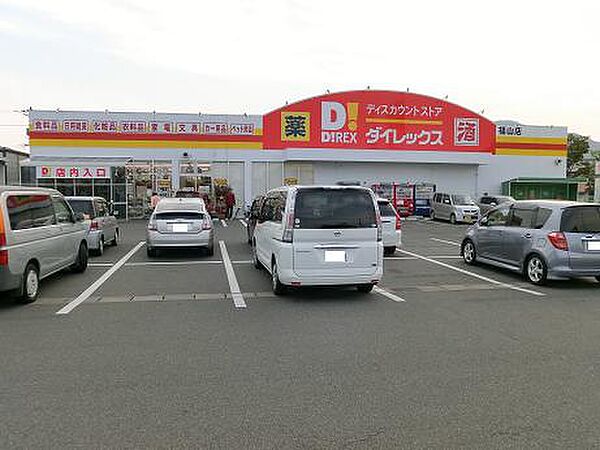 ブランチコート 302｜広島県福山市新涯町1丁目(賃貸マンション2LDK・3階・72.00㎡)の写真 その24