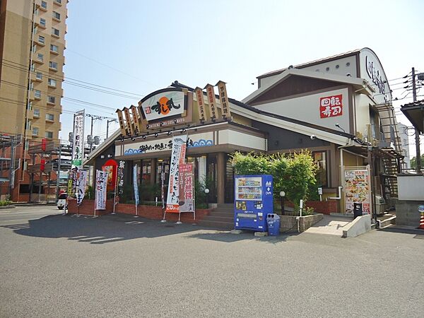 画像21:【寿司】回転寿司　すし丸　三吉店まで593ｍ