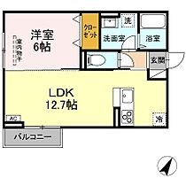 ツィール 201 ｜ 広島県福山市山手町5丁目29丁目13-2（賃貸アパート1LDK・2階・42.76㎡） その2