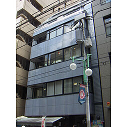 玉家ビル