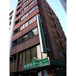 アクセス西新宿