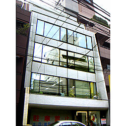 全漁業ビル