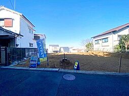 武蔵新城売地4区画