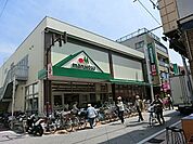 マルエツ元住吉店 徒歩10分。 780m