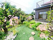 大きな庭があります