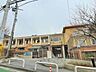 周辺：川崎市立向丘小学校 徒歩9分。 720m