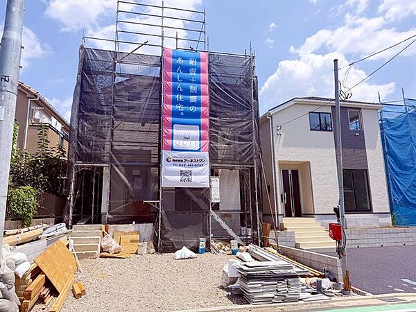 外観を拡大表示
