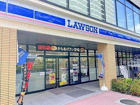 ローソン溝口一丁目店 徒歩8分。 600m