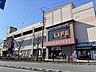 周辺：ライフ子母口店 徒歩9分。 660m