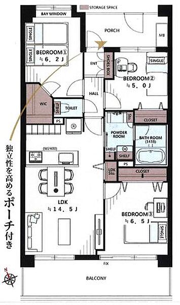 間取り