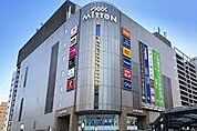 ショッピングセンター ミッテン府中 1120m