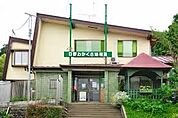 幼稚園・保育園 日野わかくさ幼稚園 463m