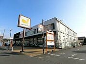 スーパー グルメシティ関東 神代店 693m