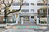 周辺：世田谷区立希望丘小学校-417ｍ