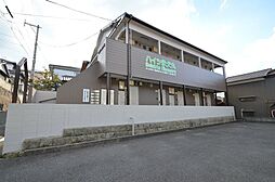 永犬丸駅 2.9万円
